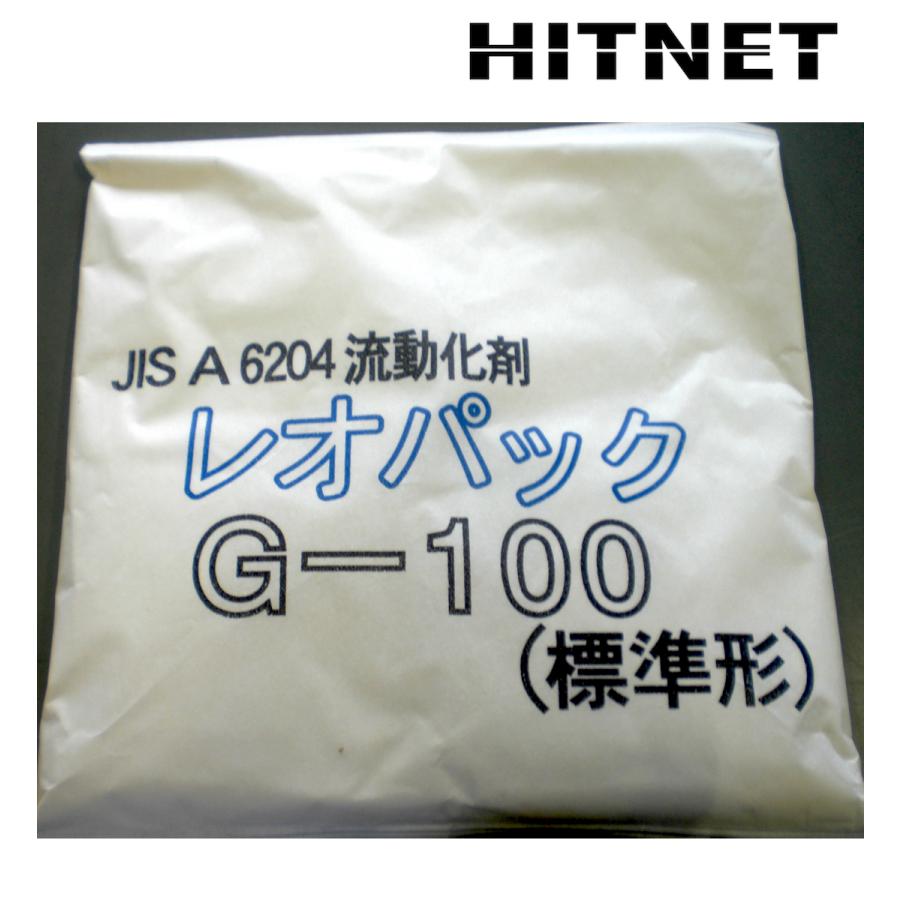 レオパック G-100 (標準形) 235g×30袋/箱 : ヒットネット - 通販