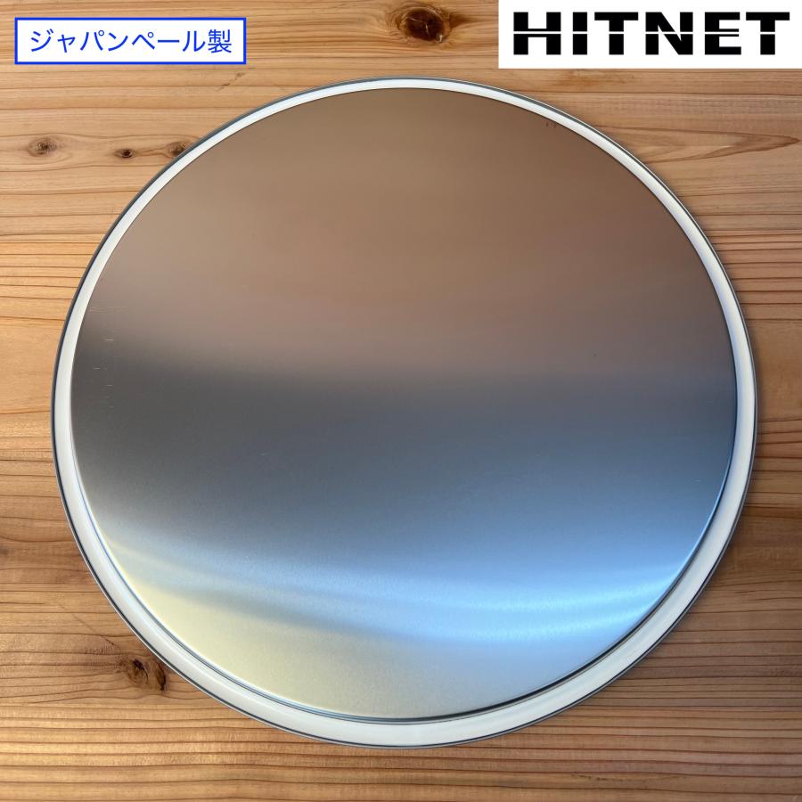 ジャパンペール ペール缶用フタ単体 : ヒットネット - 通販 - Yahoo
