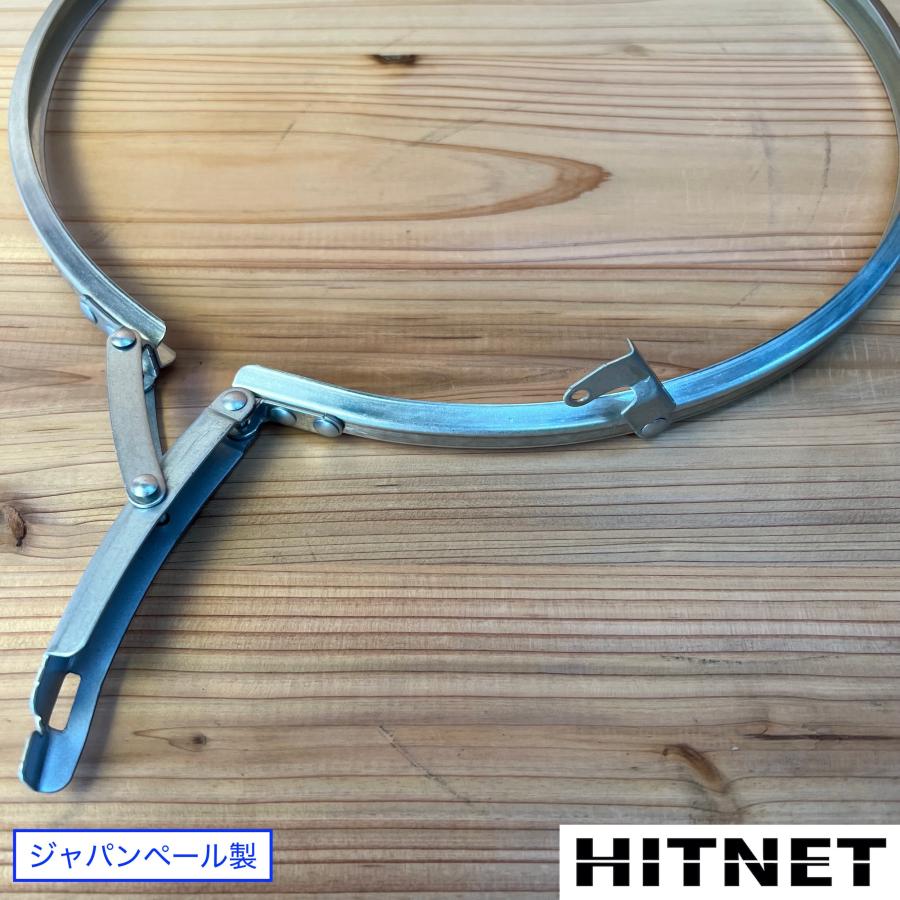 ジャパンペール ペール缶用バンド単体 : ヒットネット - 通販 - Yahoo