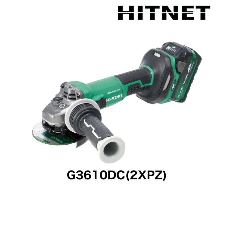 HiKOKI ハイコーキ マルチボルト 36V 100mm コードレスディスク HiKOKI ハイコーキ マルチボルト 36V 100mm コードレスディスク
