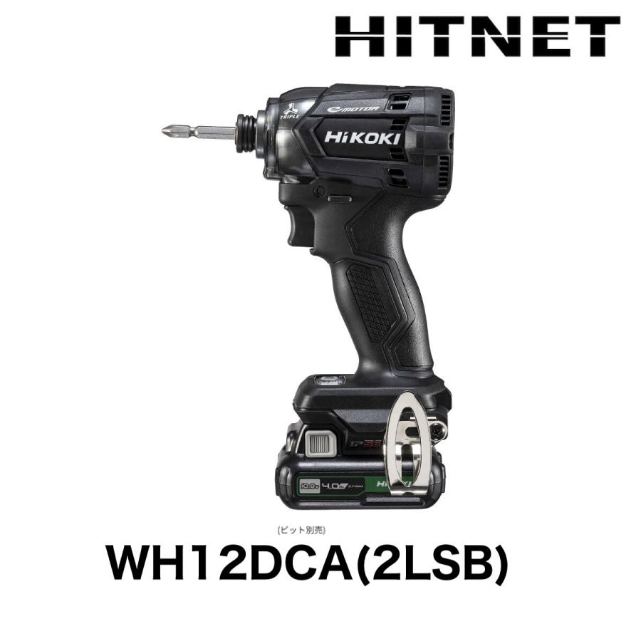 HiKOKI（ハイコーキ） 限定特価 コードレスインパクトドライバ WH12DCA