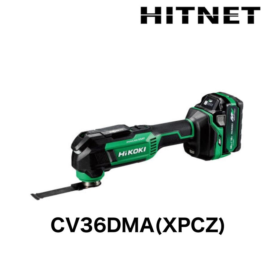 VINS  HiKOKI（ハイコーキ） 台数限定特価 CV36DMA(XPZ)のキャンペーン品