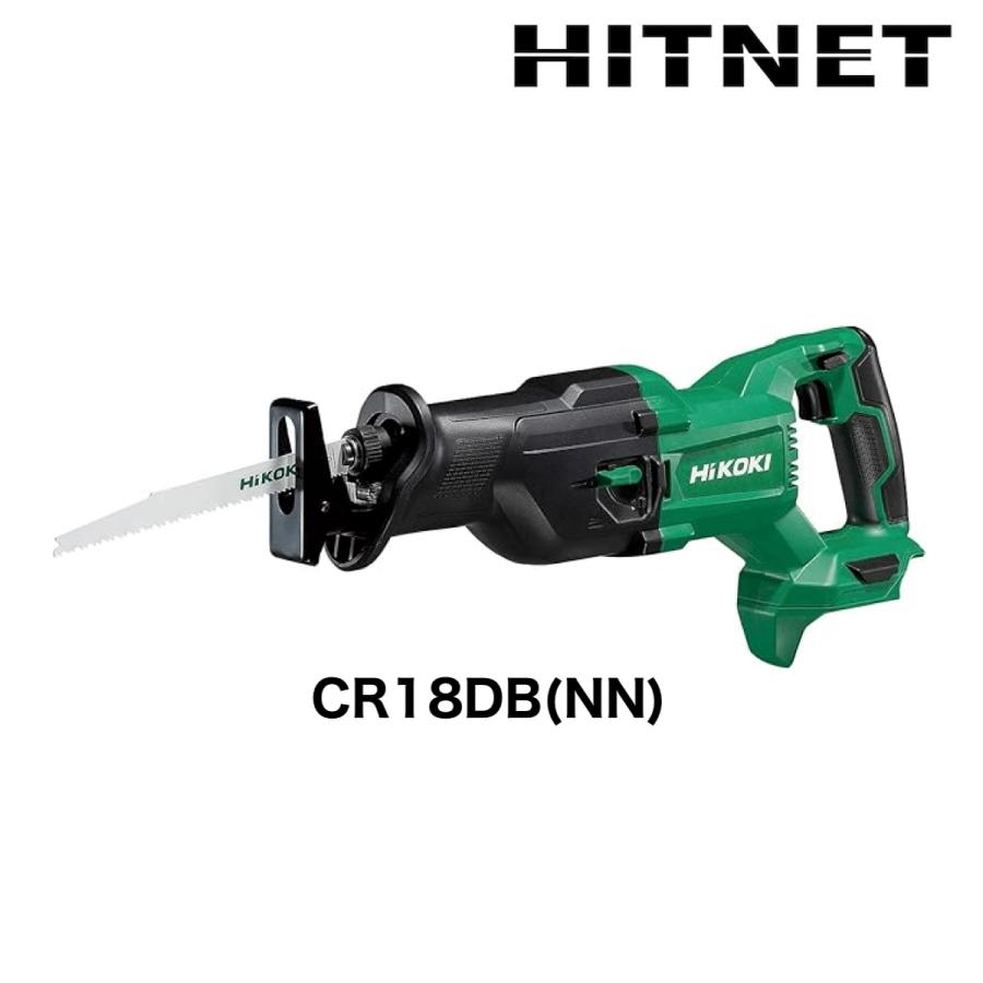 HiKOKI（ハイコーキ） 衝撃特価 コードレスセーバソー CR18DB(NN 