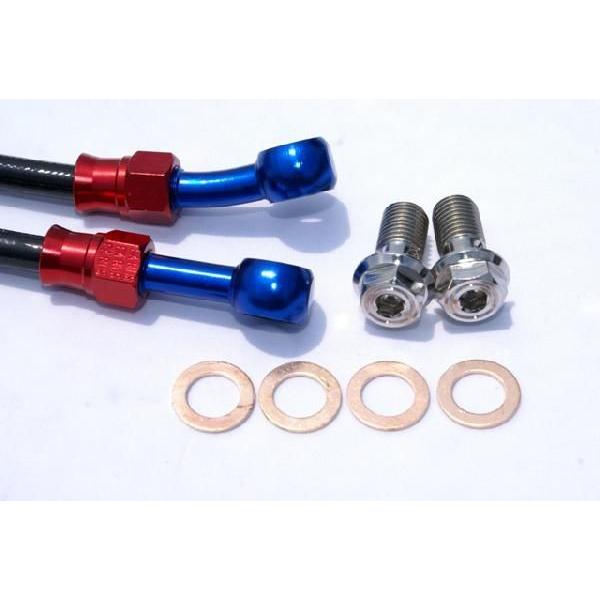 33φフォークオイルシール(オイル500ml) |  | 01