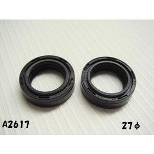 27φフロントフォークオイルシール/RZ50/AR50/YSR50 | 