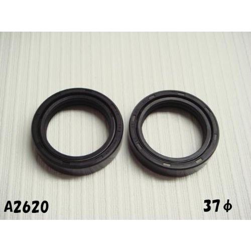 37φフォークオイルシール | 