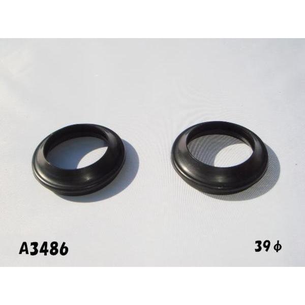 39φフロントフォークダストシール | 
