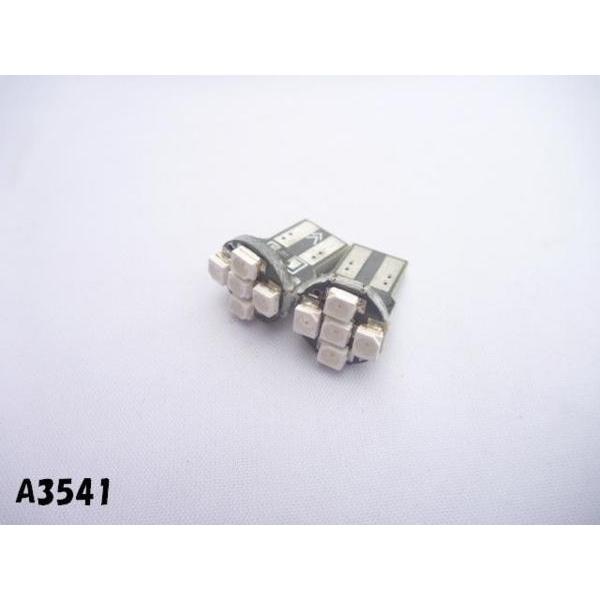 12VT 10LED ウインカーバルブ(オレンジ) | 