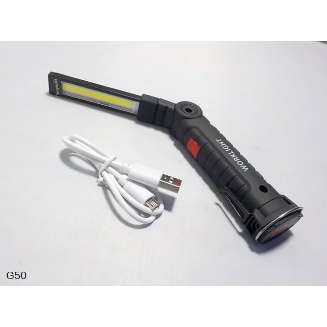 折り畳式ＬＥＤワークライト小（充電式）（アウトドア作業灯） | 