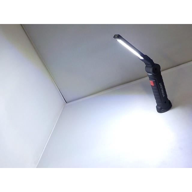 折り畳式ＬＥＤワークライト小（充電式）（アウトドア作業灯） |  | 03