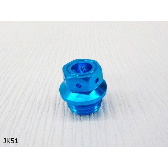 モンキー ゴリラ ダックス シャリー 横型エンジン　オイルフィラーキャップカバー JK)4ミニオイルフィラーキャップ 青（アルミ）（モンキー、ゴリラ