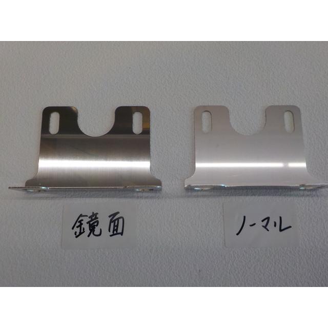 ステムエンブレム取付用ステー（ダックス）（鏡面ステー）（R4-6） |  | 02