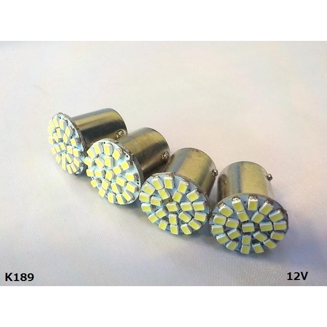 12V LEDウインカーバルブ白４個セット | 