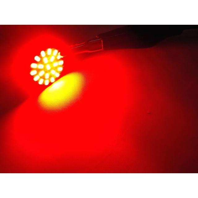 6V LEDテールランプバルブ 2個セット(レッド) |  | 02