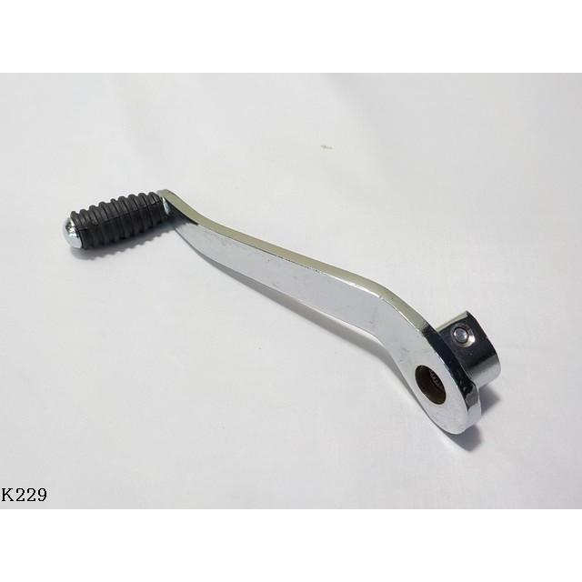 B品！汎用ホンダ系チェンジペダル(モンキーダックスカブ） | 