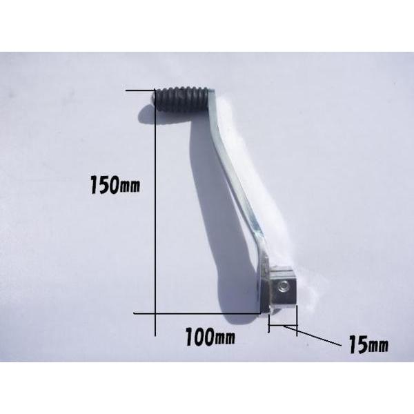 B品！汎用ホンダ系チェンジペダル(モンキーダックスカブ） |  | 04