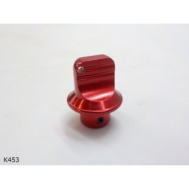 (KS)フィラーキャップ型アルミキーカバー（赤）（バイク、車、カスタム） | 