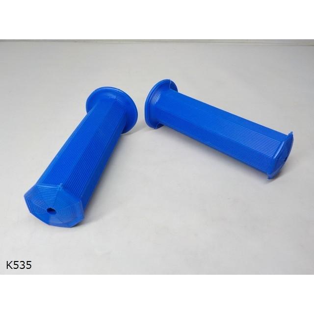 八角グリップ　青（バイク、旧車）22パイ用 | 