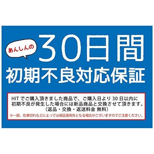 　RFY320ｍｍ タンク付リアショック（リアサスペンション）白×銀 |  | 03