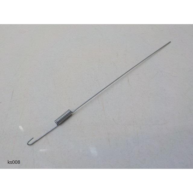 （ks）★☆バイク用ブレーキスイッチ用スプリング（リアブレーキ） | 