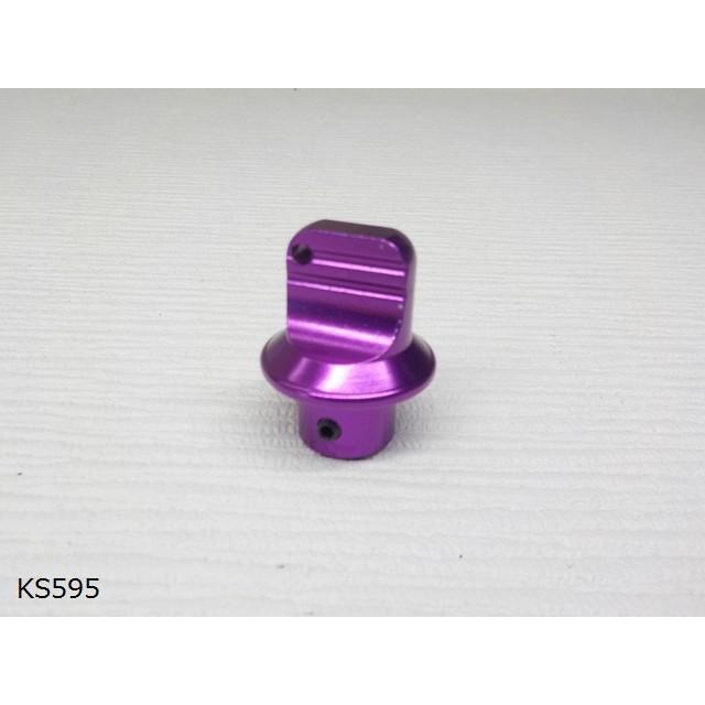 (KS)フィラーキャップ型アルミキーカバー（紫）（バイク、車、カスタム）｜hit