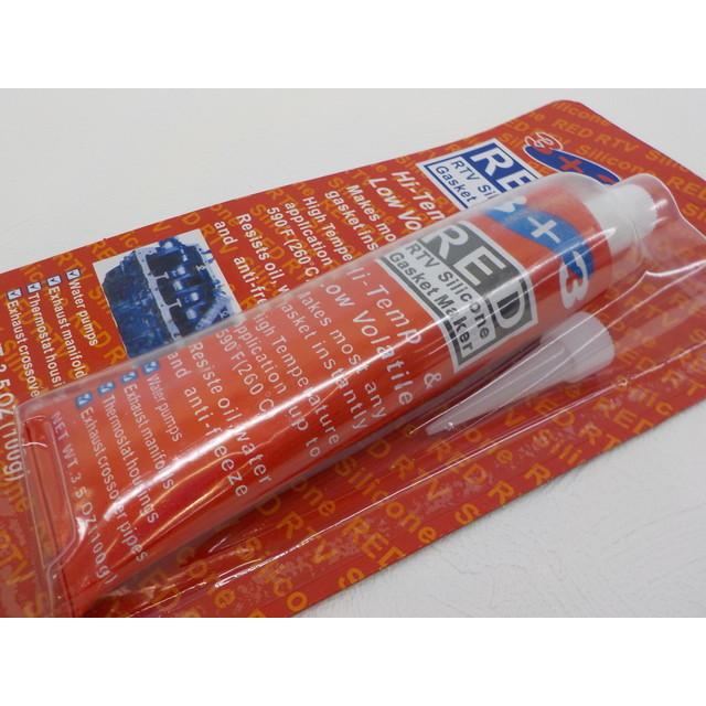 ks)耐熱シリコン液体ガスケット（100g）レッド : HIT BIKE PARTS