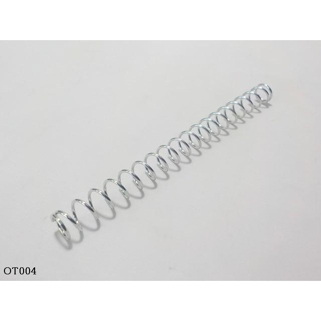 ドラムブレーキロッドスプリング（リアブレーキ） | 