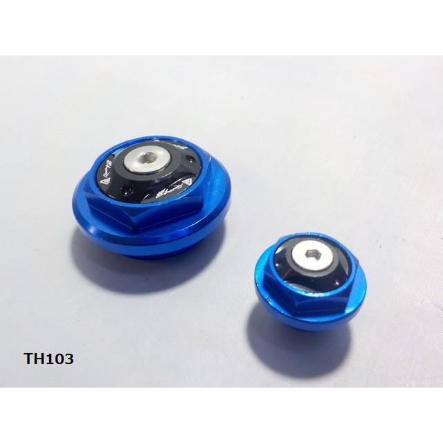 ラスト1点ホンダ系エンジンカバーボルトキャップ スーパーカブ クラブマン ブルー Th103 Hit Bike Parts 通販 Yahoo ショッピング