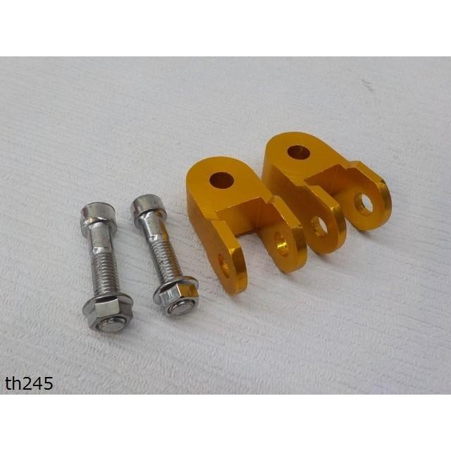 （ＴＨ）アルミケツ上げキット　金（ヒップアップアダプタ）35ｍｍ | 