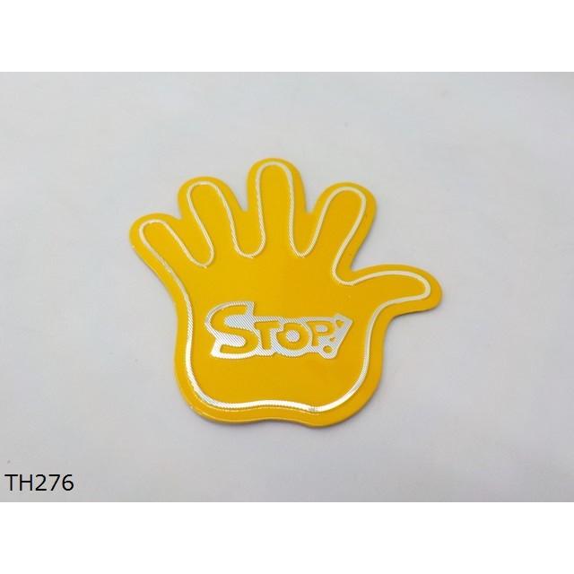 (TH)STOP アルミステッカー　エンブレム　黄色（車　バイク）ストップ | 