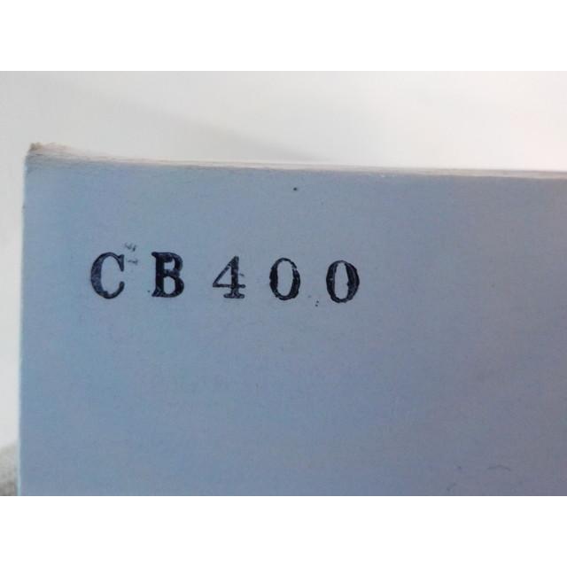 ★☆台湾製　高品質！　旧CB400F（ヨンフォア）ハンドルロック付き　メインキーセット（R5-3） |  | 08