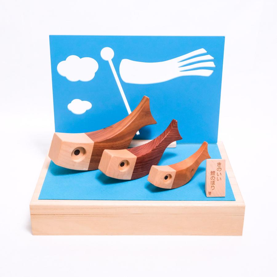 【日本製】木製 きのいい鯉のぼり２匹　新品 きのいい鯉のぼり 木製 ハンドメイド 端午の節句 初節句 子どもの日