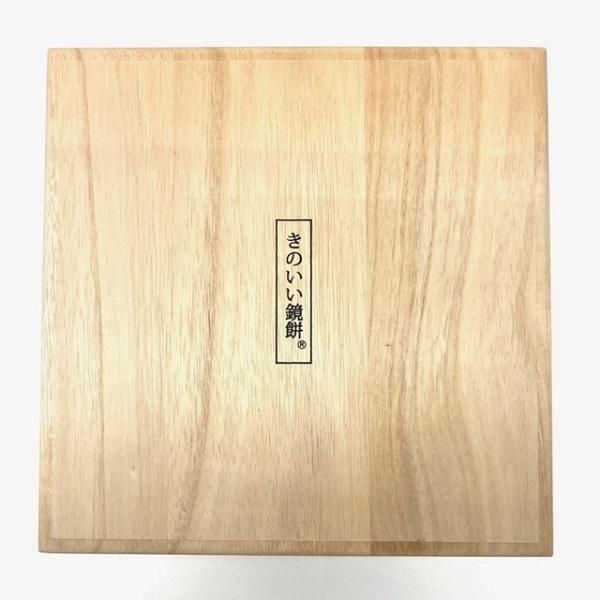 鏡餅 木製 Lサイズ 楽天市場】鏡餅 木製 2026年用 全6サイズ ＼楽天ランキング1位