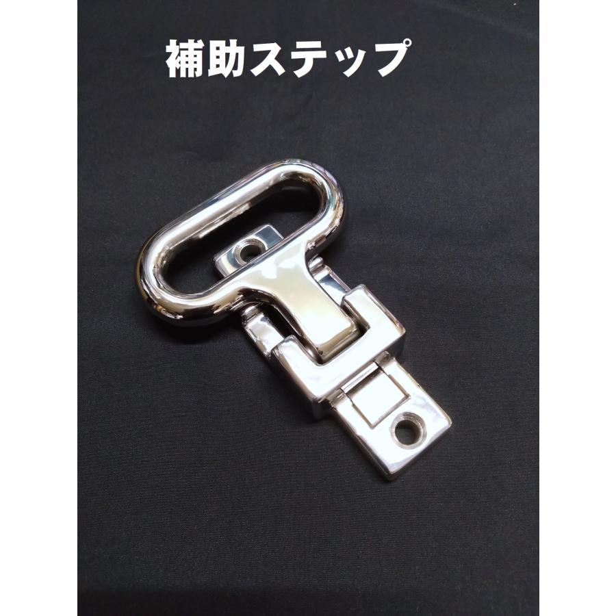 2インチ　2inch SUS ステンレス　ヘアライン　ヒッチステップ 補助ステップ ステンレス磨き仕上げ : 常陸美装Yahoo!ショップ - 通販