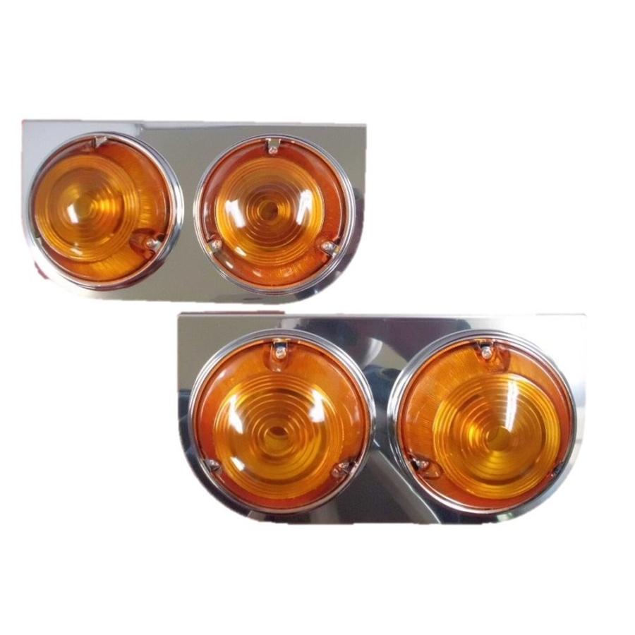 ふそう型 中間サイドウィンカー（2連）左右セット : 常陸美装Yahoo
