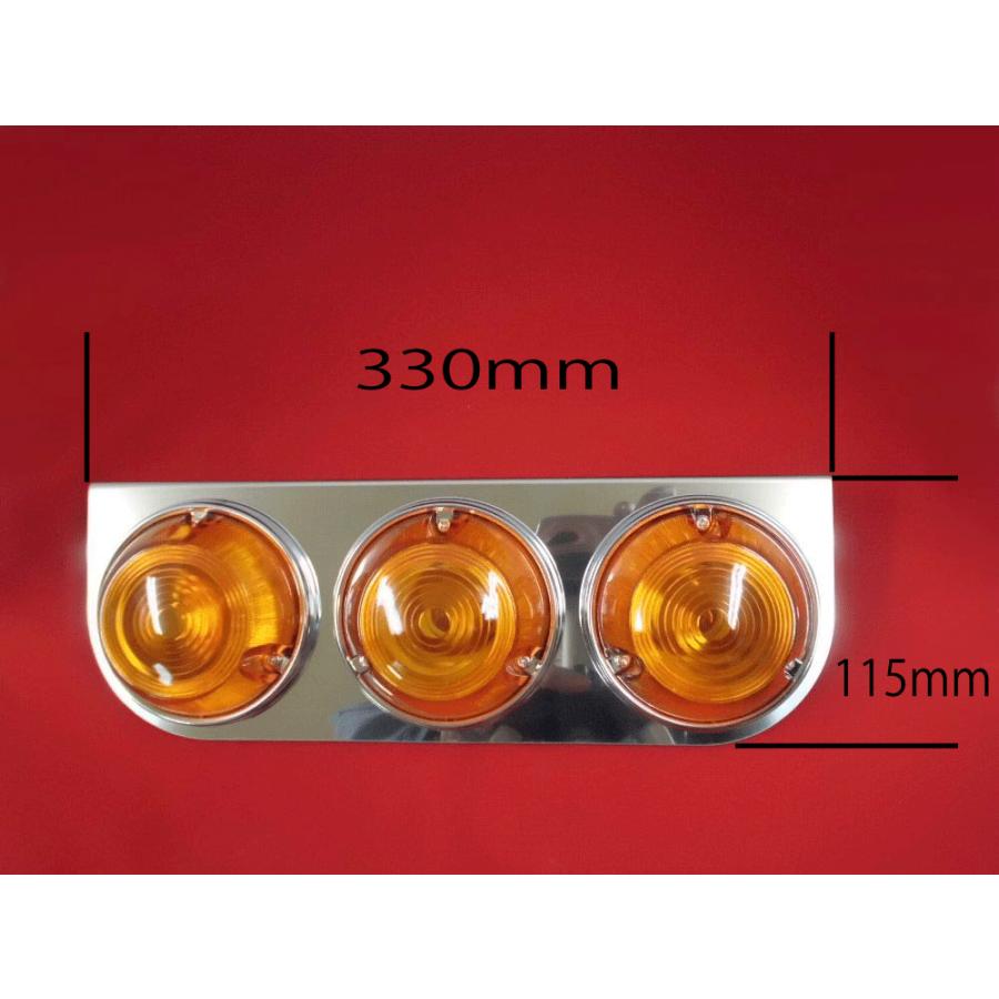 【新品】LED　中間サイドウインカー　 ノーマルVer.　三菱ふそう　左右セット ふそう型 中間サイドウィンカー 3連 左右セット トラック用 サイド