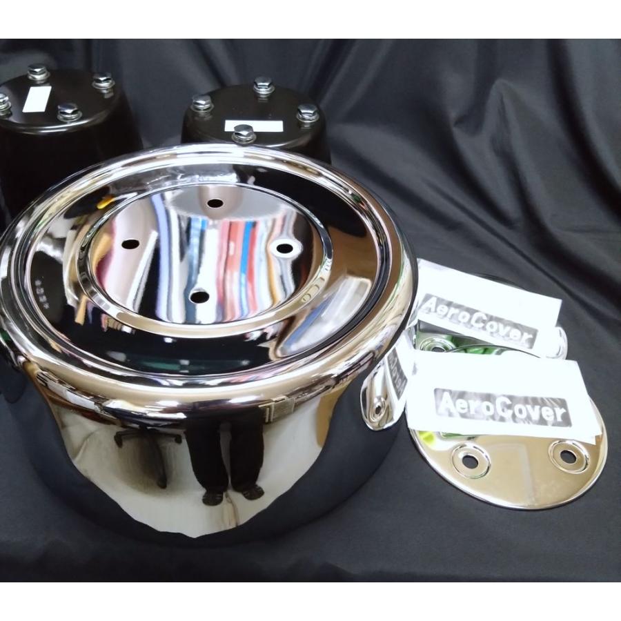 ATS UD クオン 22.5インチ ISO規格 ホイルナット10穴用 エアロ