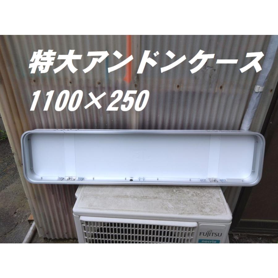 丸型アンドン250Φ デコトラ 2個セットATS502 特大 アルミ