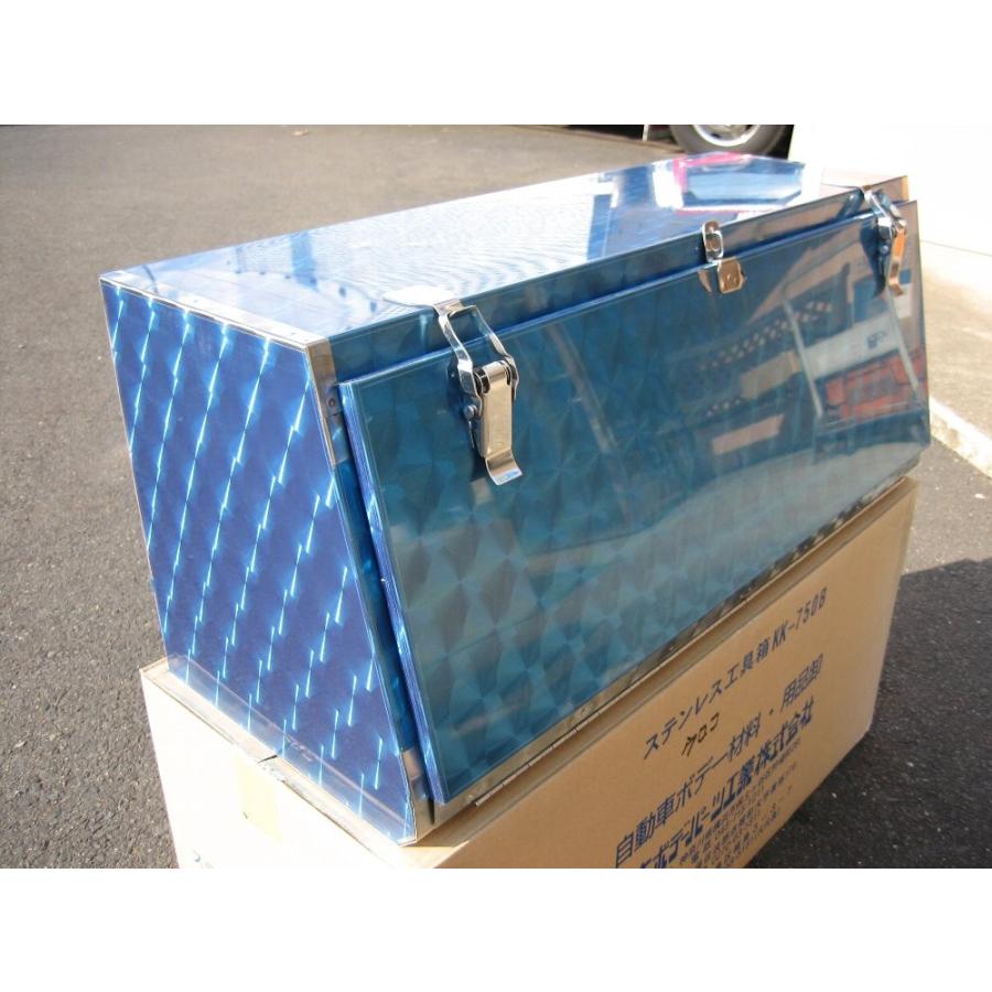 日本ボデーパーツ工業 ウロコ工具箱 巾750mm 高さ320mm