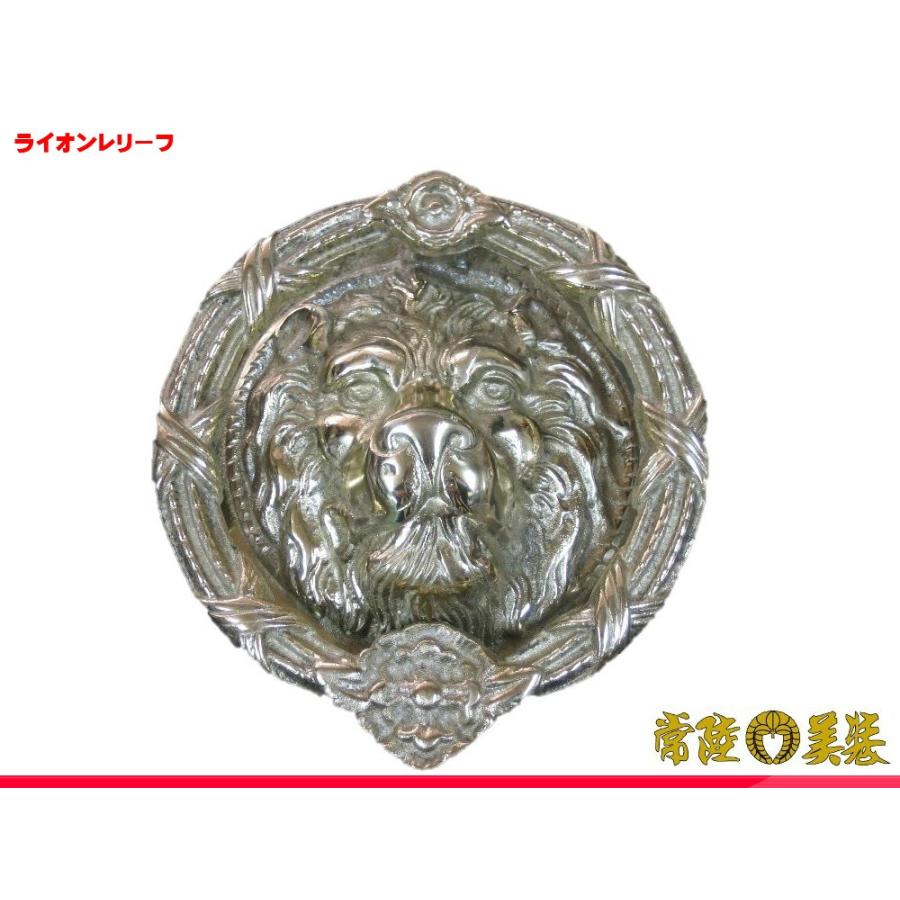 サントリーギフト ライオン レリーフ看板 昭和レトロ　珍品　当時物 ライオン レリーフ サントリーギフト ライオン レリーフ看板 昭和