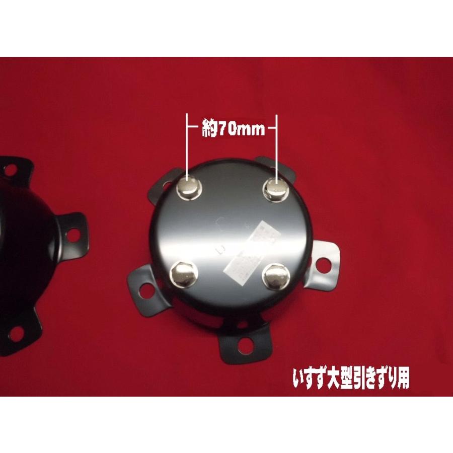 ATS センターカバー取付ブラケット いすず大型引きずり用2個組