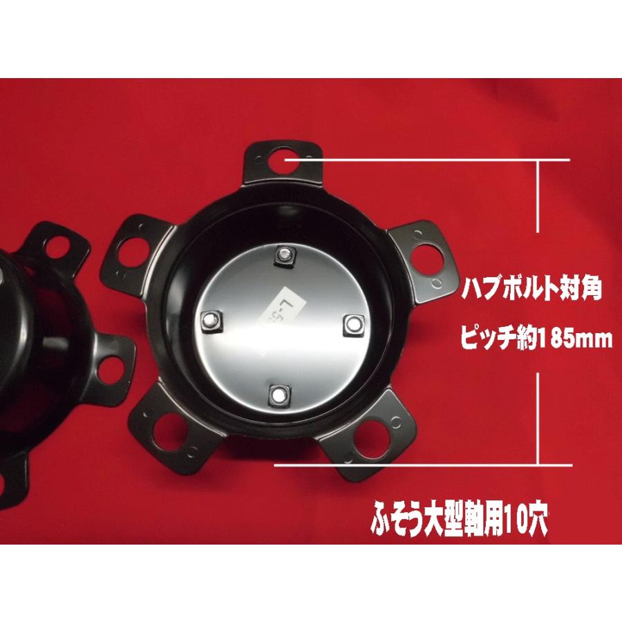 ATS センターカバー取付ブラケット ふそう軸リヤハブボルト10本用 2個