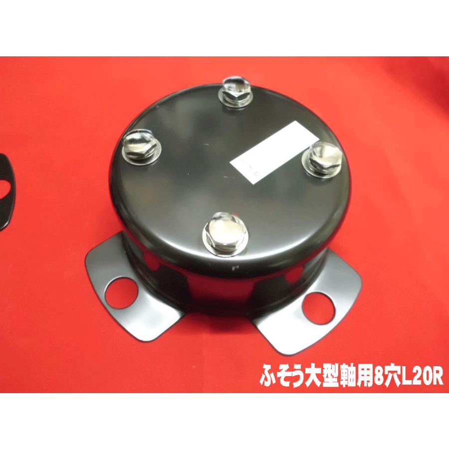 いすゞ　ギガ　スピンナー　ブラケット　22.5 8穴　ぴょん太さん専用 いすゞ ギガ スピンナー ブラケット 22.5 8穴 ぴょん太さん専用 - メルカリ