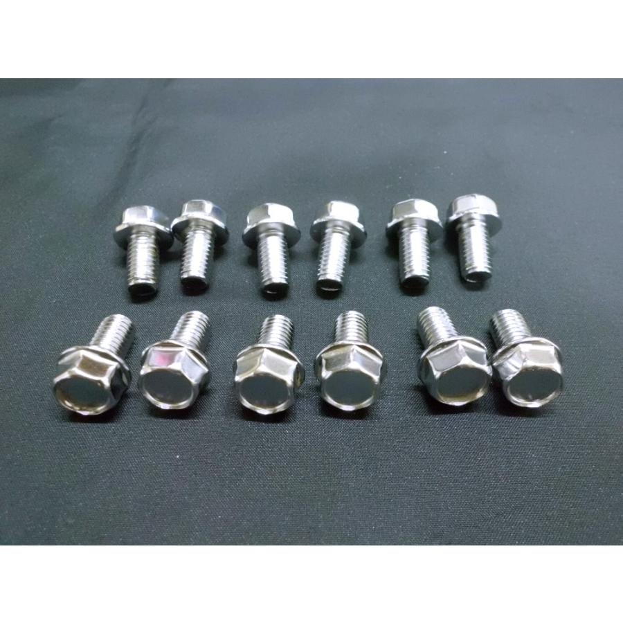 UD 大型 フロントハブキャップ用 メッキボルト12本 : 常陸美装