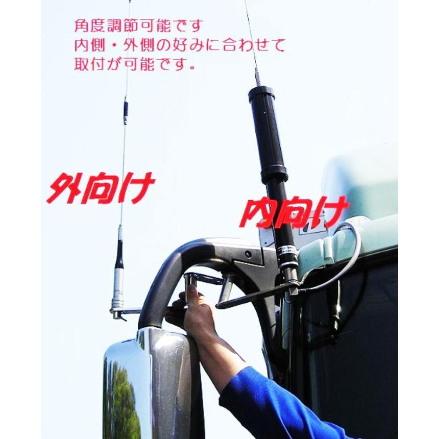 GW限定セール値引きスーパーグレート用のアンテナステー - アンテナ GW限定セール値引きスーパーグレート用のアンテナステー - アンテナ