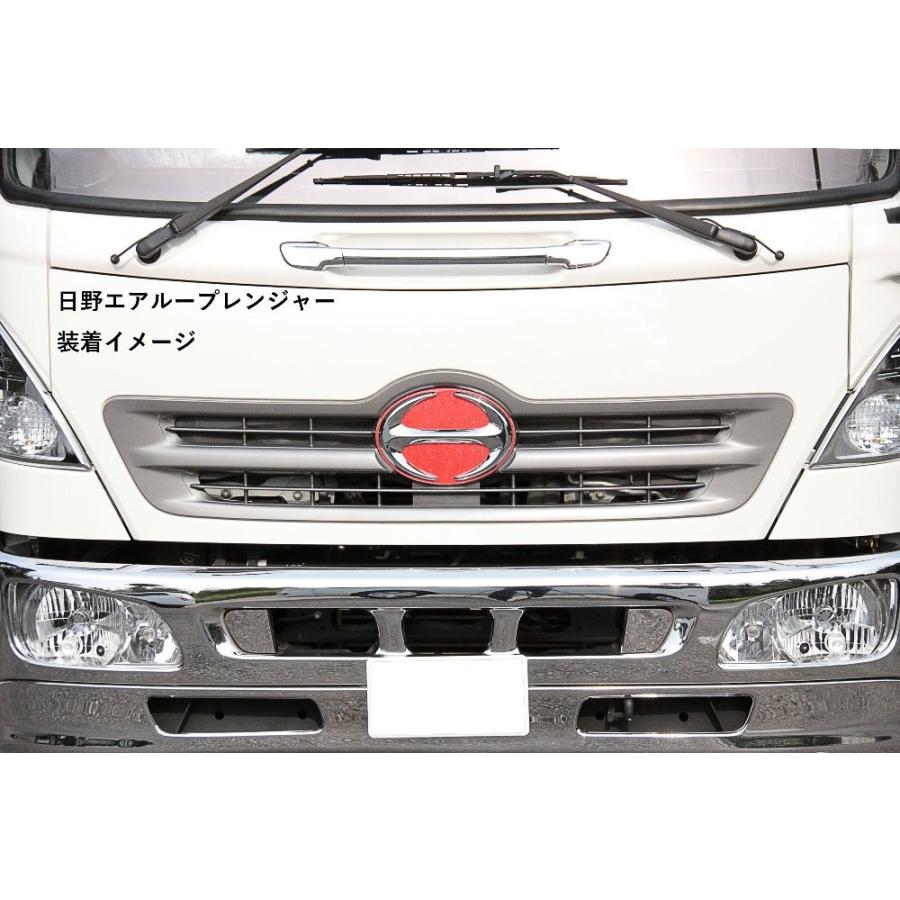 ジェットイノウエ レンジャープロ用 エンブレムステッカー 524430