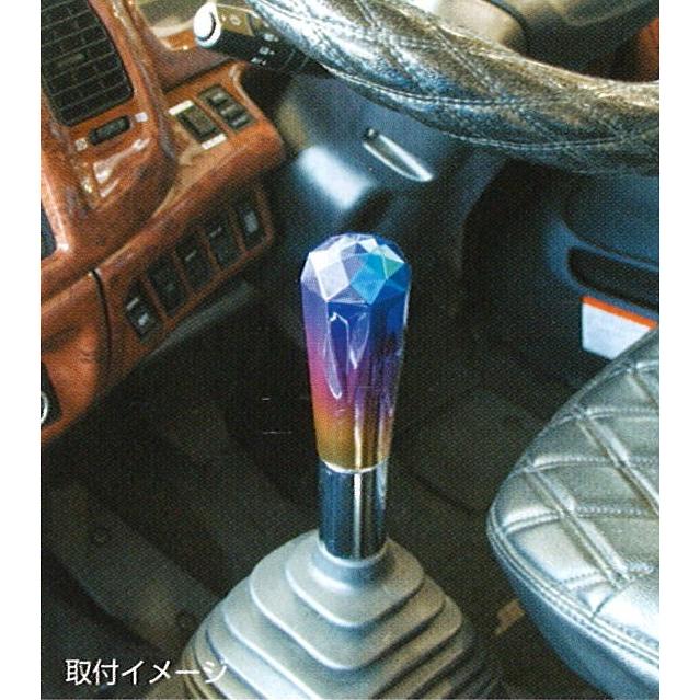 ジェットイノウエ ダイヤカットシフトノブ グラデーション 200mm 