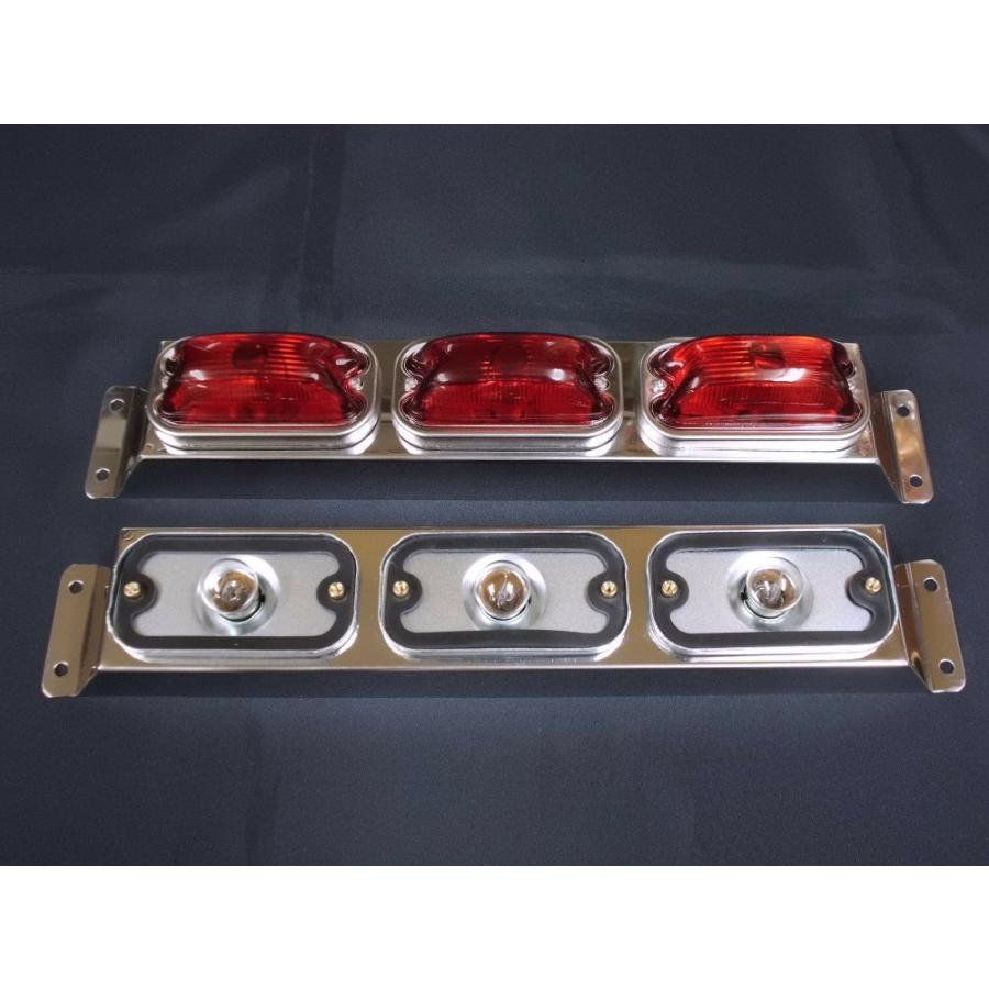 12W デベソ車高灯 24V 3連 濃いオレンジ トラック用 レトロ 車高灯