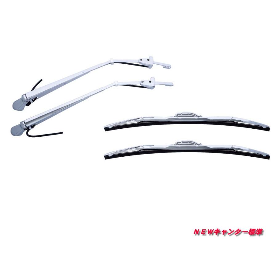 ジェットイノウエ ☆ふそう NEWキャンター標準用 メッキワイパー