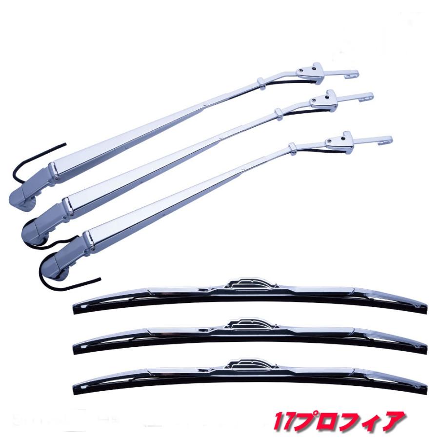 ジェットイノウエ ☆日野 17プロフィア メッキワイパー501341 : 常陸美